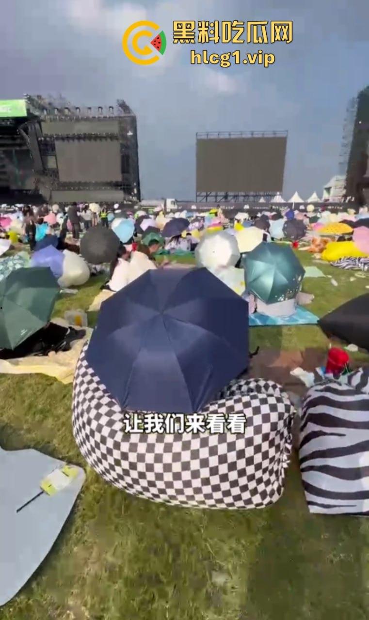 管杀不管埋啊！常州长荡湖芒禾音乐节 真是花钱找罪受 物价超贵还有人摔骨折！-3