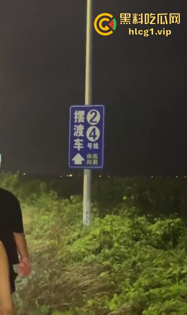 管杀不管埋啊！常州长荡湖芒禾音乐节 真是花钱找罪受 物价超贵还有人摔骨折！-4