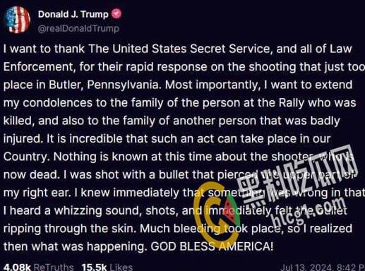 美国前总统特朗普 7月13日在宾夕法尼亚州集会发表演讲时被枪击 特朗普右耳被击中！-7